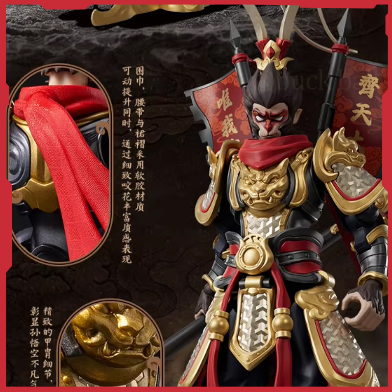 Model Kit Wukong - In Stock BLOKEES CHAMPION CLASS Heroes