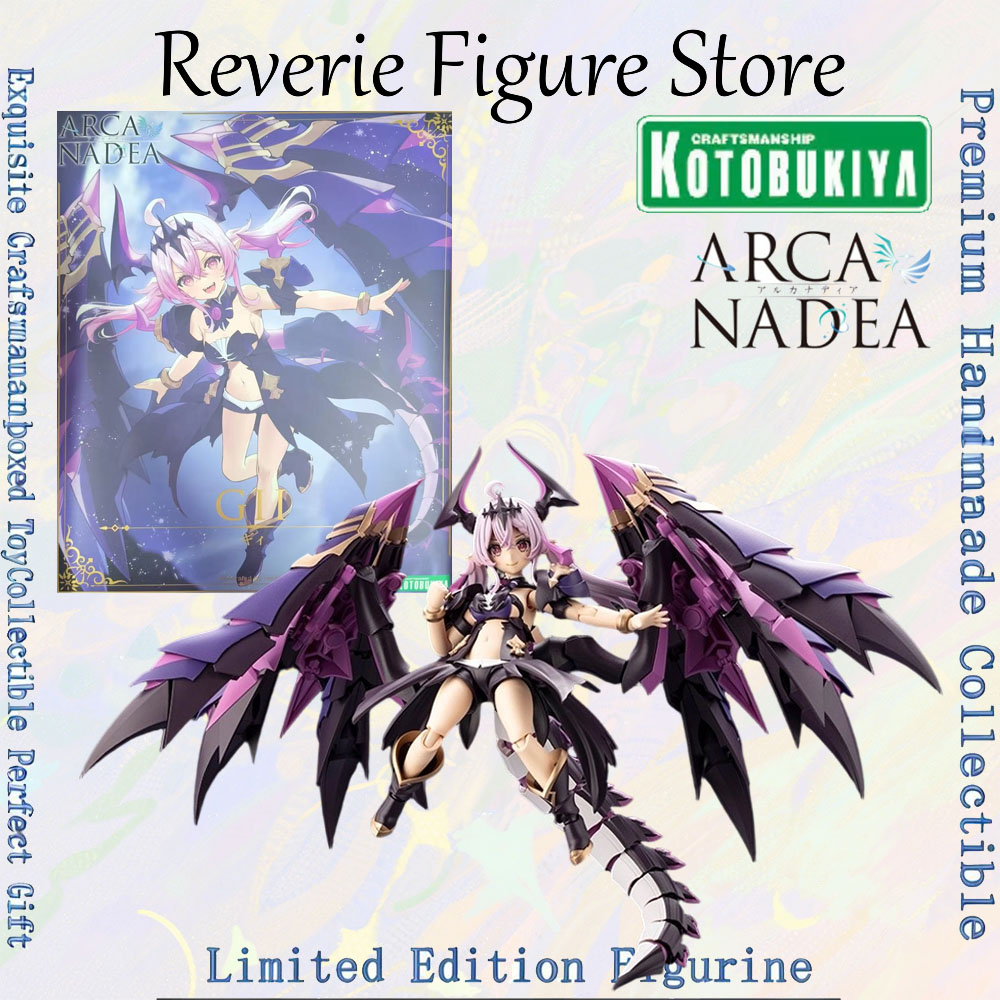 Model Kit Mecha Girl - In Stock Originate MS GENERAL UBP-R02T