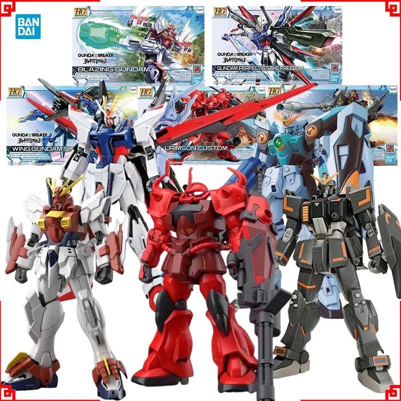 Model Kit X Wing - Bandai Gundam Model Kit HG Wing
