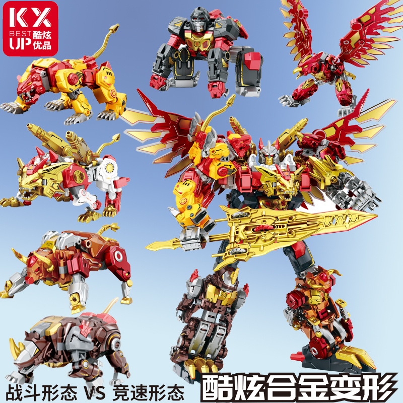 Model Kit Megazord - Transformation Beast Wars 6 IN 1