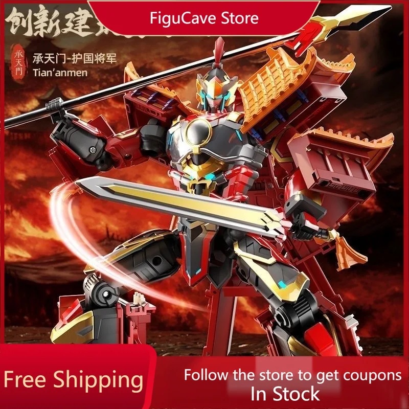 Model Kit Wukong - Transforming Toys Powerful General Ancient Building