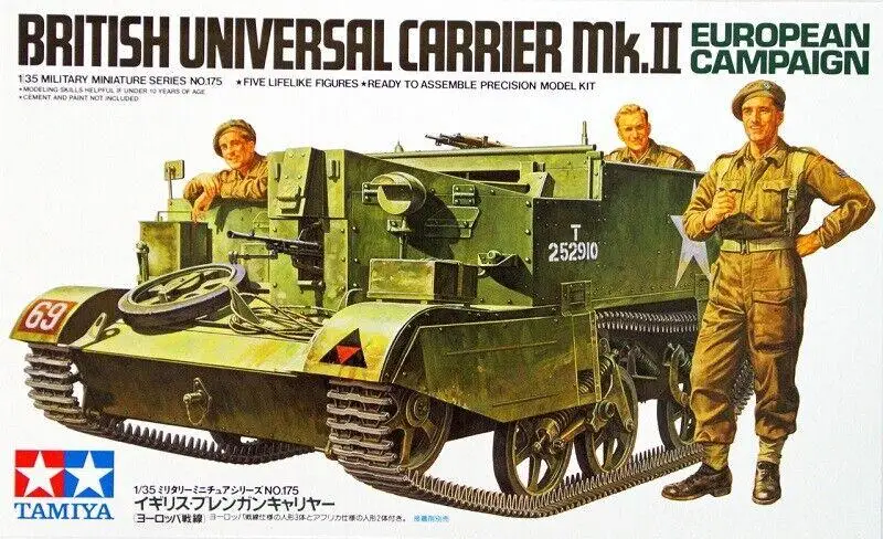 Model Kit Instructions - Tamiya 35175 1/35 Model Kit British