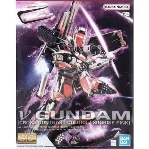 Bandai Original MG 1/100 NU V  - Model Kit Gundam recension och pris