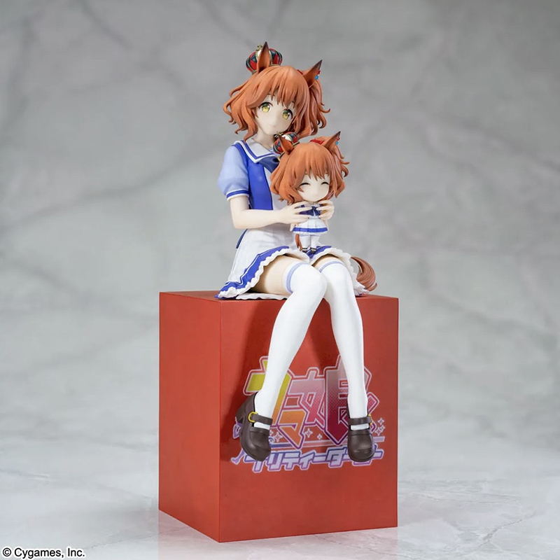 SEGA Pretty Derby XStellar Ast - Model Kit Uma Musume recension och pris