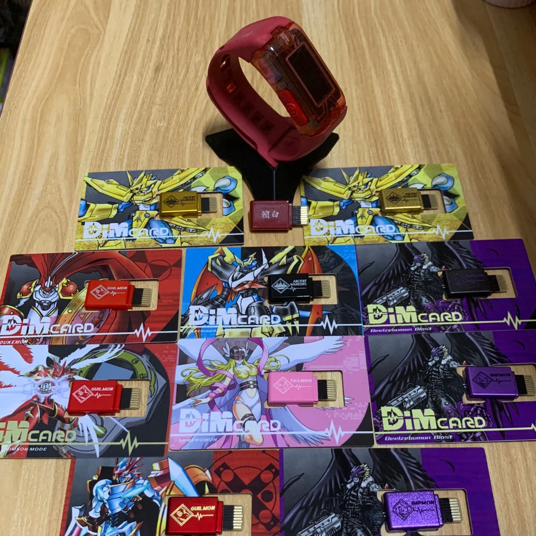 Digimon Adventure Tyrannosauru - Model Kit Gundam Hg recension och pris