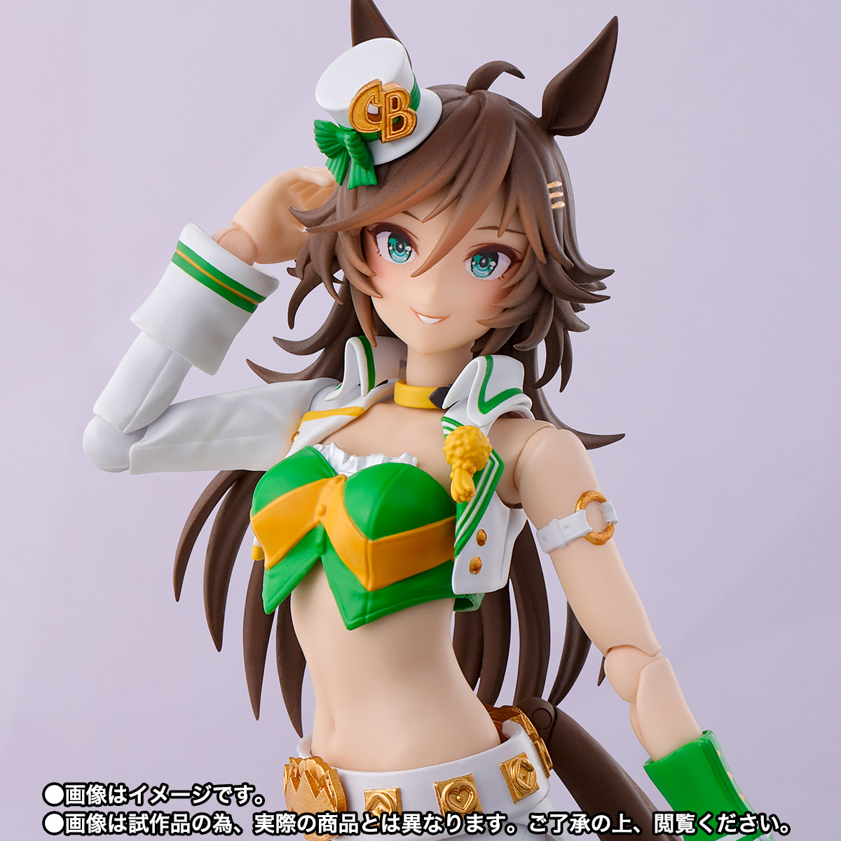 Original Genuine BANDAI S.H.Fi - Model Kit Uma Musume recension och pris