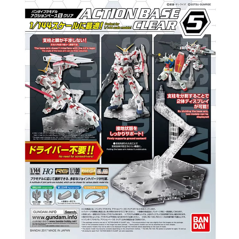 Bandai Anime Gundam HG RG 1/14 - Model Kit Gundam Hg recension och pris