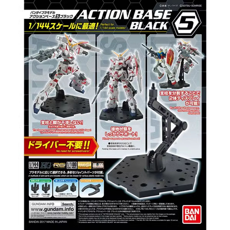 Bandai Anime Gundam HG RG 1/14 - Model Kit Gundam Hg recension och pris