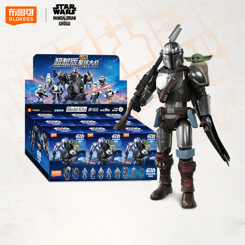 100% Genuine BLOKEES Star Wars - Model Kit Star Wars recension och pris
