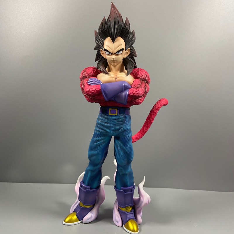 29cm Dragon Ball Super Vegeta  - Model Kit Dragon recension och pris
