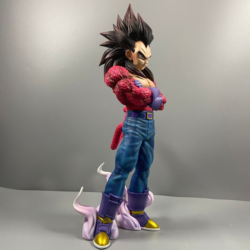 29cm Dragon Ball Super Vegeta  - Model Kit Dragon recension och pris