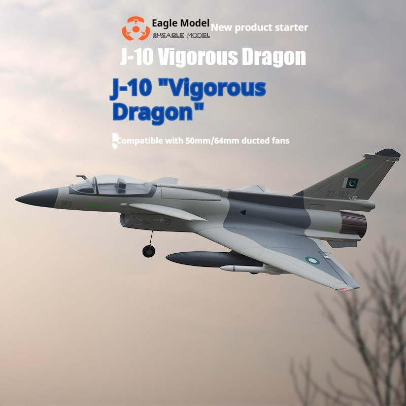 Rheagle Model J 10 Vigorous Dr - Model Kit Dragon recension och pris