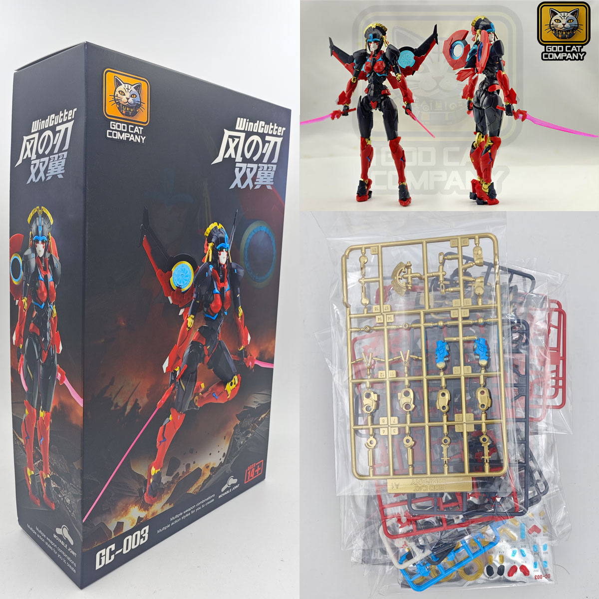 IN STOCK God Cat Company Trans - Model Kit Waifu recension och pris