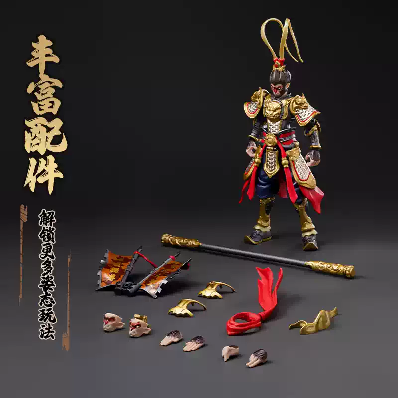 Original Blokees Herospire Cha - Model Kit Wukong recension och pris