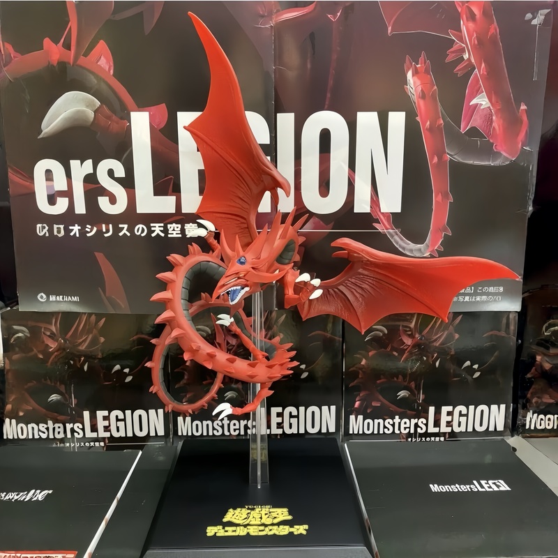 Original In-Stock KONAMI Sky D - Model Kit Megazord recension och pris