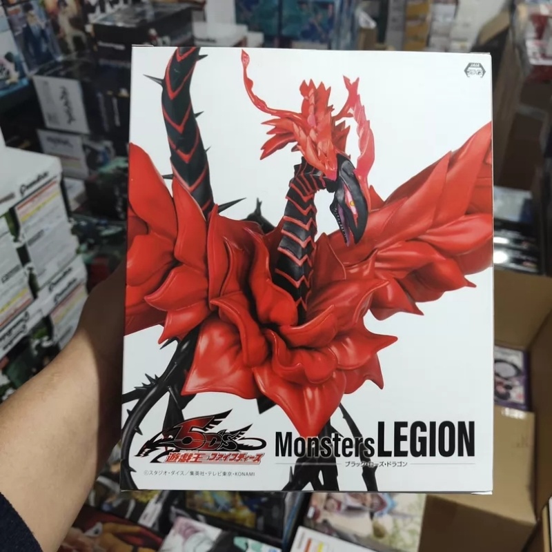 Original In-Stock KONAMI Sky D - Model Kit Megazord recension och pris