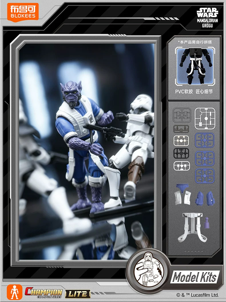 In Stock BLOKEES Star Wars: Th - Model Kit Star Wars recension och pris