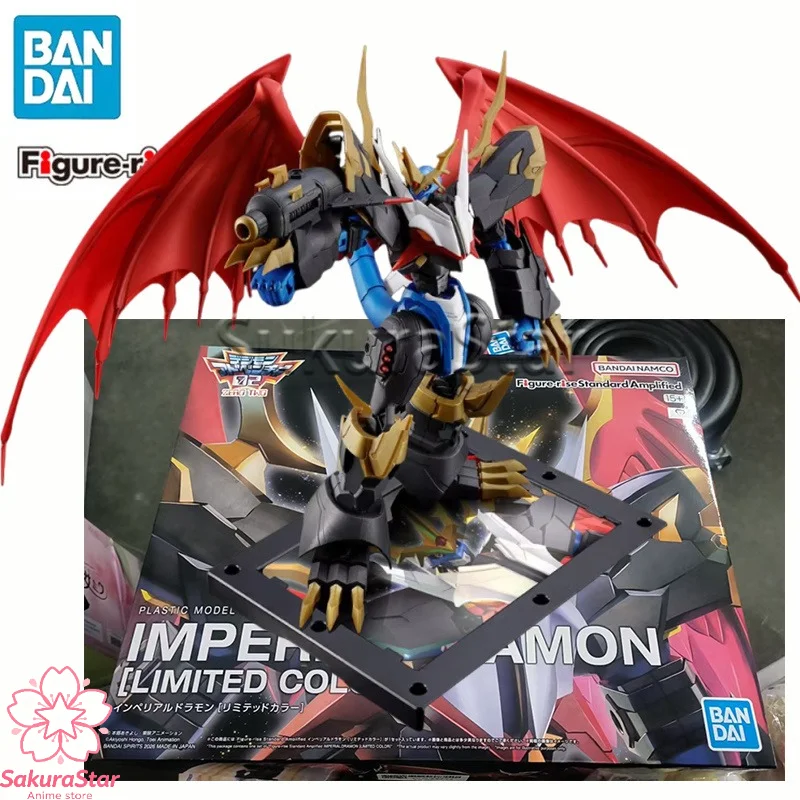 【In stock】Bandai PB Limited Fi - Model Kit Imperialdramon recension och pris