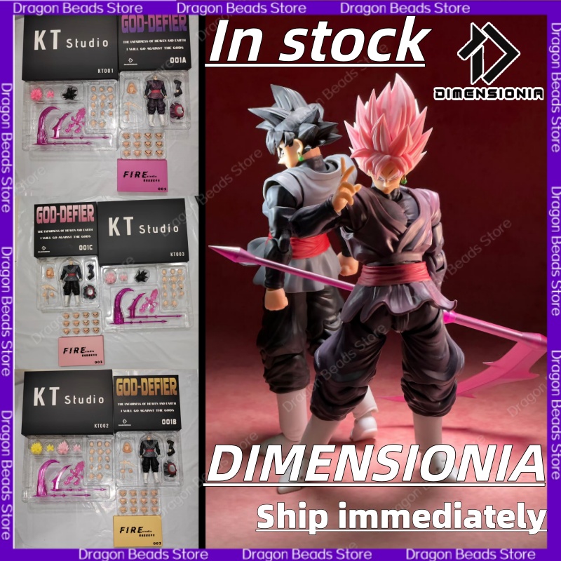 【SHIP IMMEDIATELY】Dragon Ball  - Model Kit Wukong recension och pris