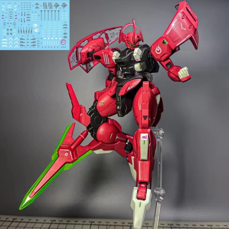 HG 1/144 Darilbalde MD-0064 Th - Model Kit Mecha Girl recension och pris