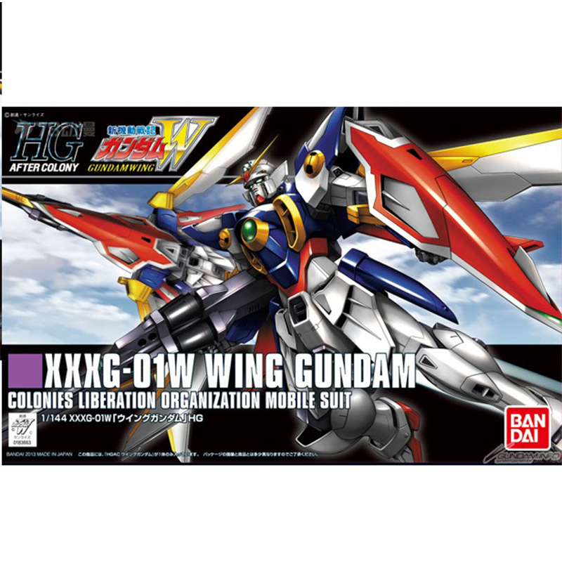 Bandai Gundam Model Kit HG Win - Model Kit X Wing recension och pris