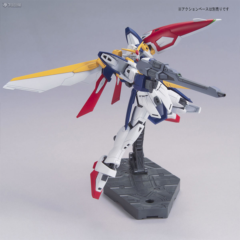 Bandai Gundam Model Kit HG Win - Model Kit X Wing recension och pris