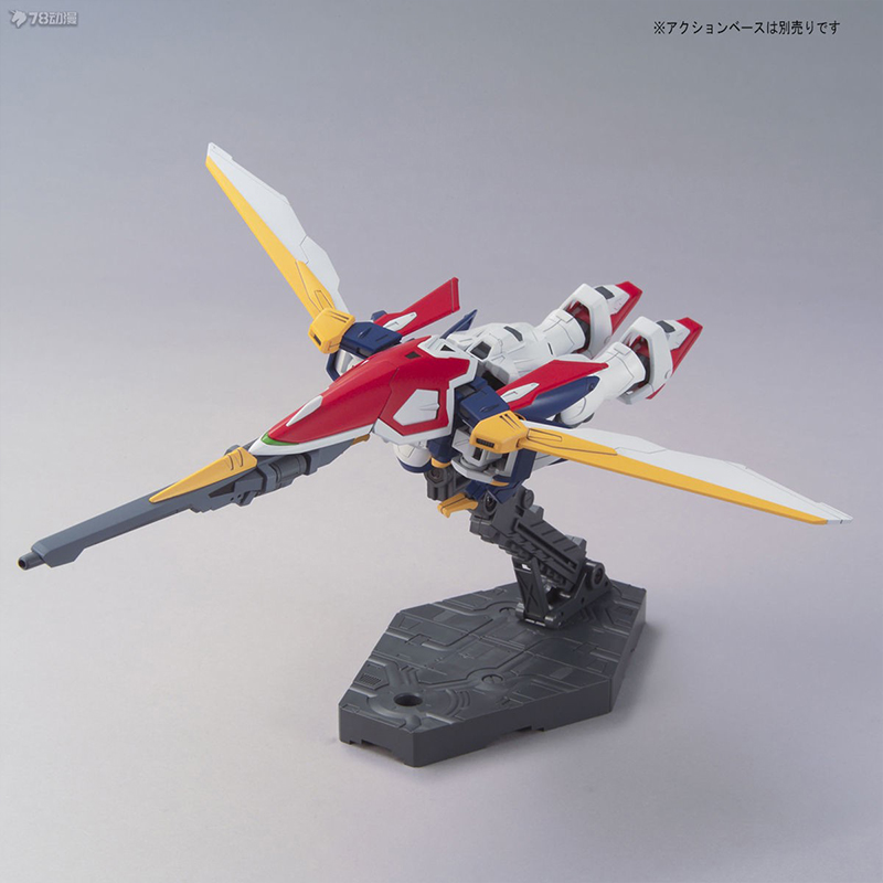 Bandai Gundam Model Kit HG Win - Model Kit X Wing recension och pris