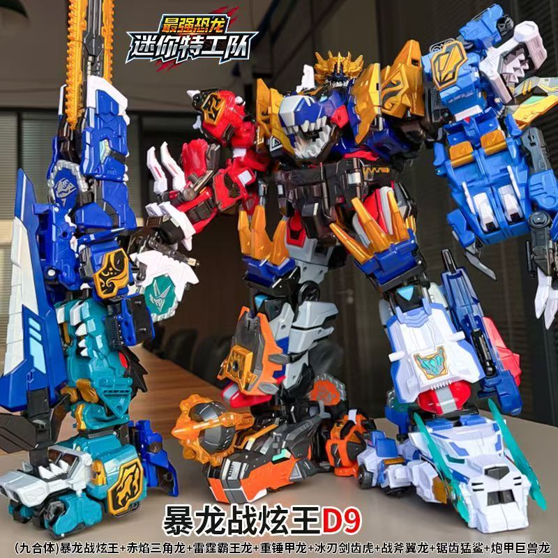 MiniForce Dinoid Warrior Trans - Model Kit Megazord recension och pris