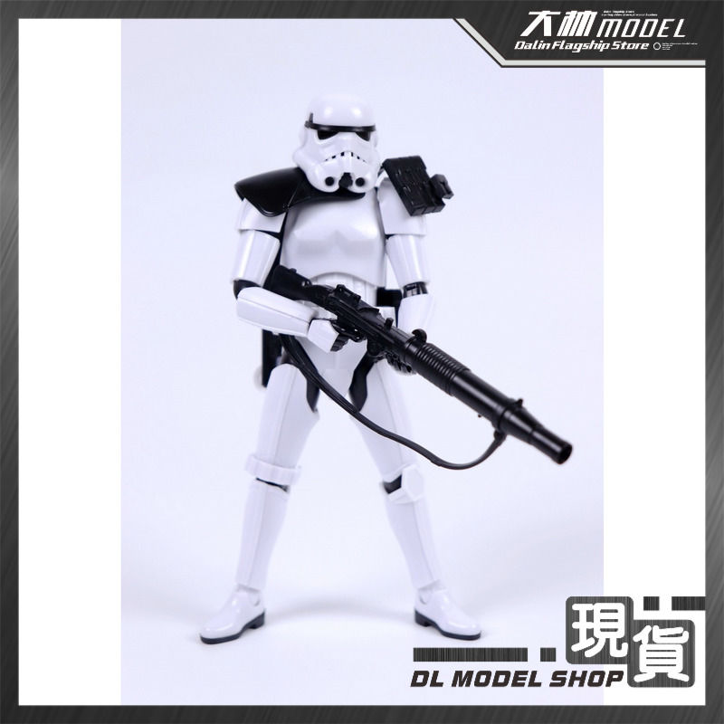 Nuclearmodel MODEL 1/12 Imperi - Model Kit Star Wars recension och pris