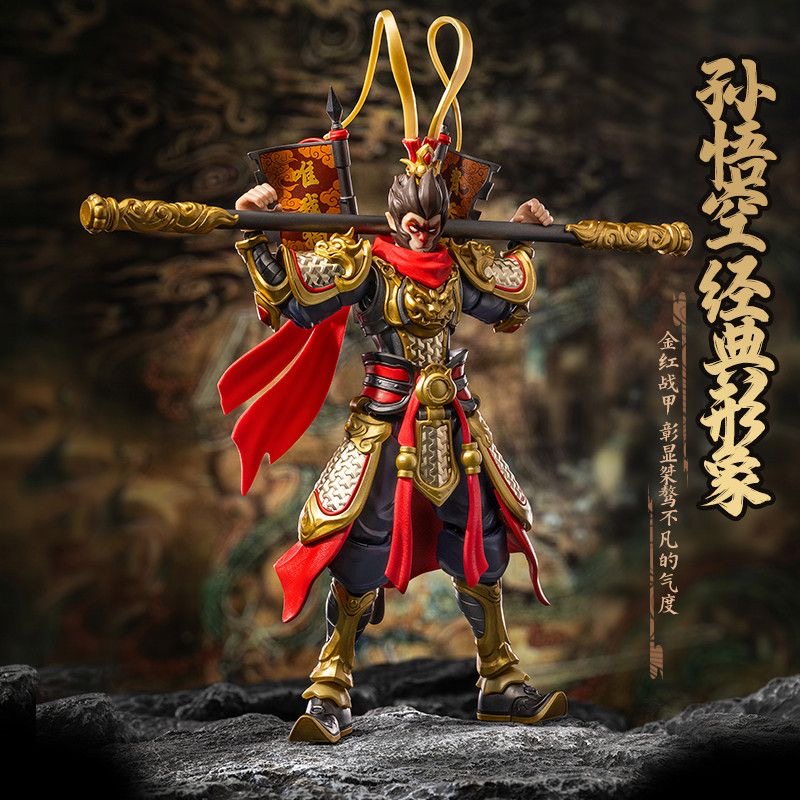 New Blokees Hero Unlimited Bey - Model Kit Wukong recension och pris