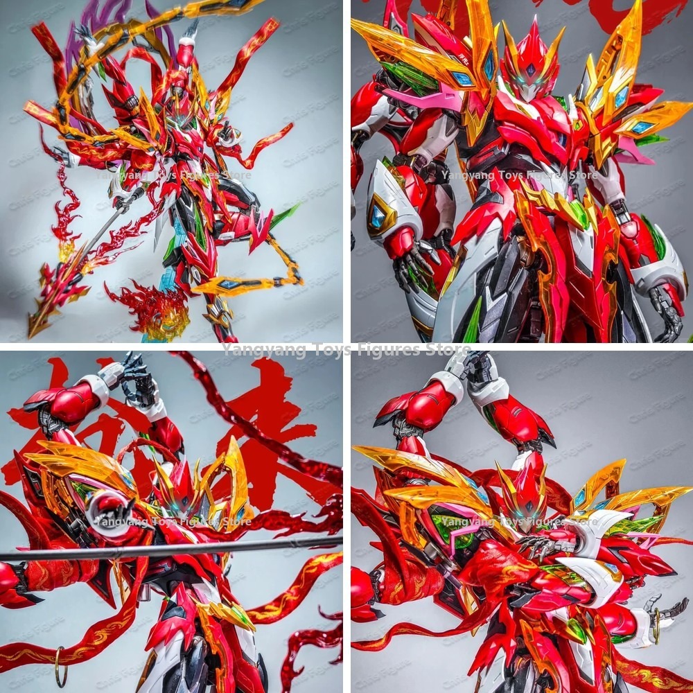 MOTOR NUCLEAR MNP-XH04 NEZHA A - Model Kit Nezha recension och pris