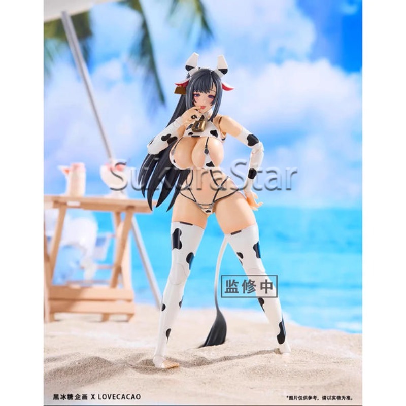 【In stock】Milky White Sauce Co - Model Kit Mecha Girl recension och pris