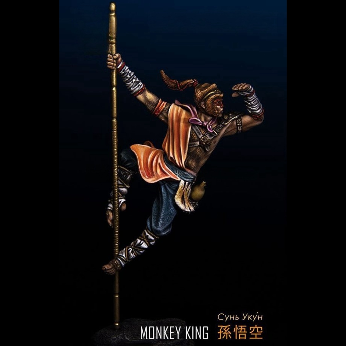 resin soldier model GK - Monke - Model Kit Wukong recension och pris