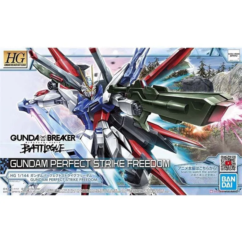 Bandai Gundam Model Kit HG Win - Model Kit X Wing recension och pris