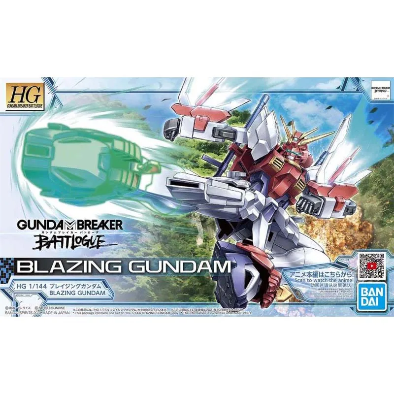 Bandai Gundam Model Kit HG Win - Model Kit X Wing recension och pris