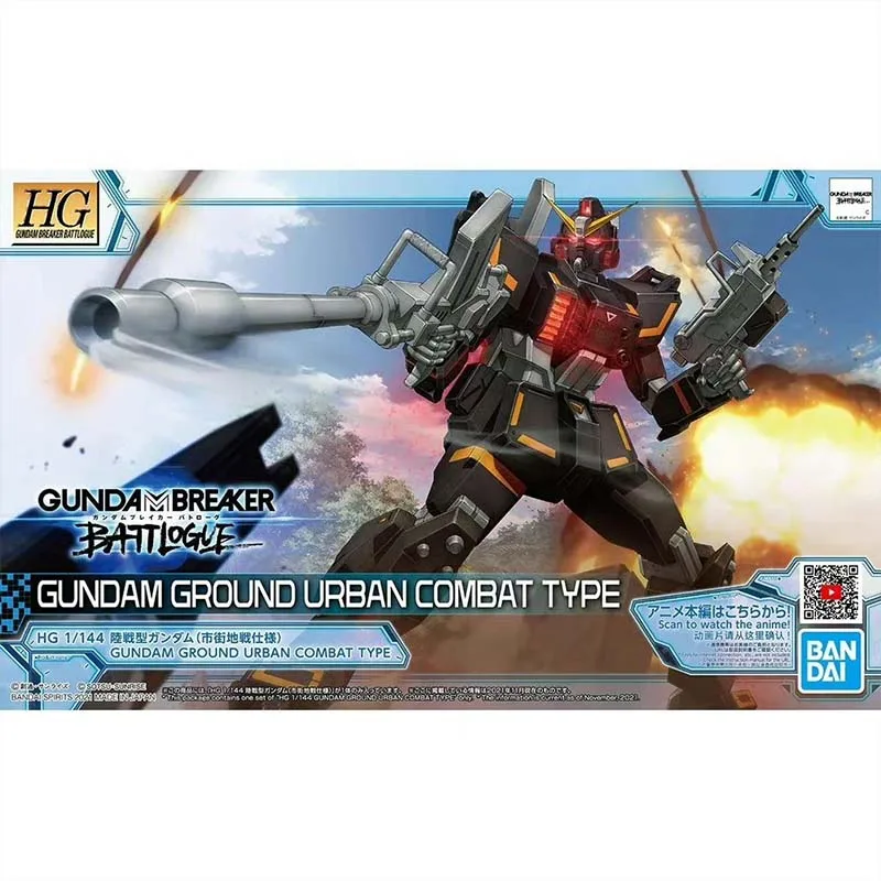 Bandai Gundam Model Kit HG Win - Model Kit X Wing recension och pris