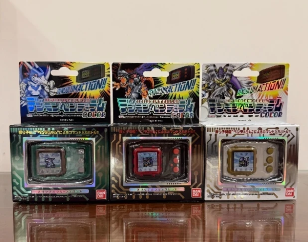 Bandai Pb Limited Digimon Pend - Model Kit Gundam Hg recension och pris