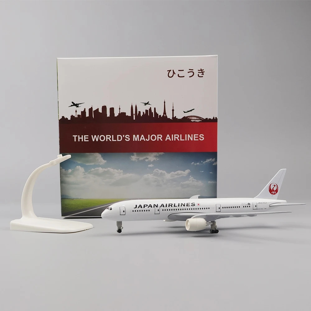 20cm Plane Model Toy Alloy Met - Model Kit Airplane recension och pris