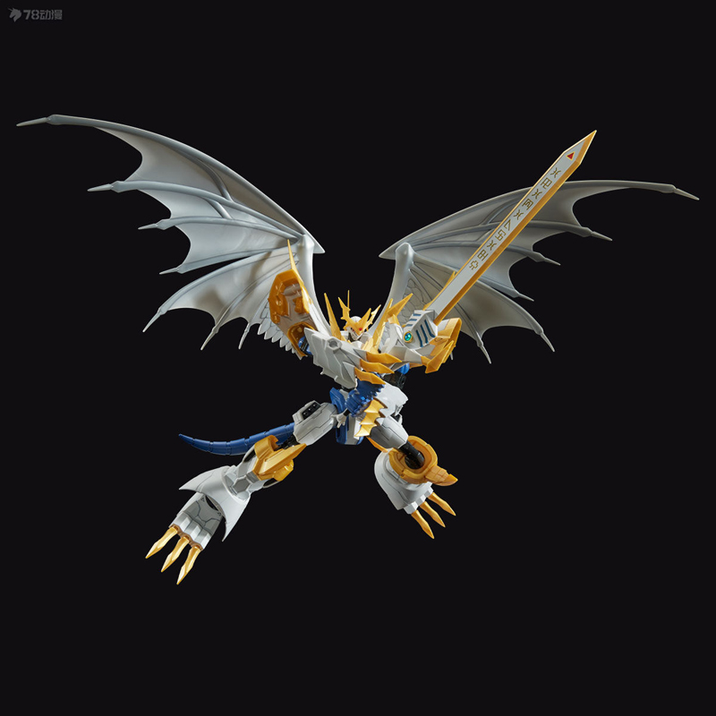 Bandai Figure-rise Standard Am - Model Kit Imperialdramon recension och pris