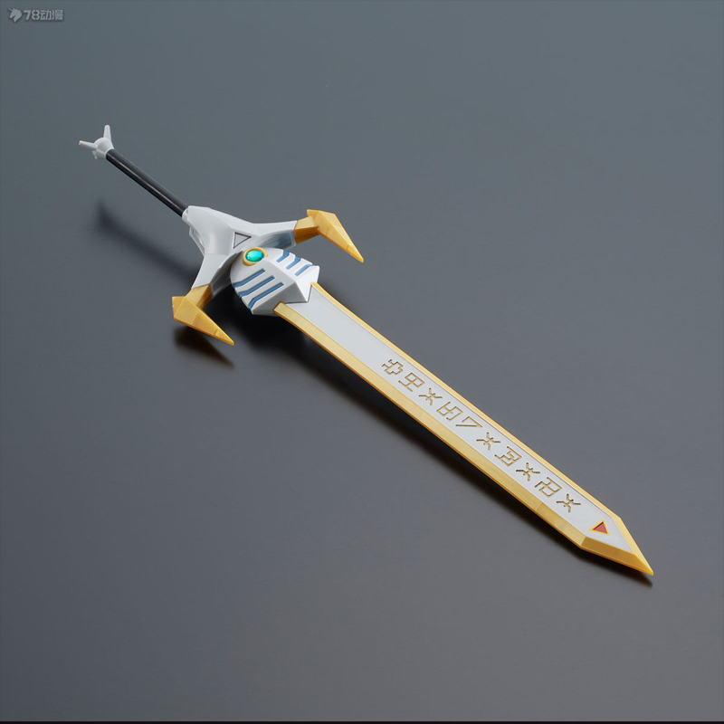 Bandai Figure-rise Standard Am - Model Kit Imperialdramon recension och pris