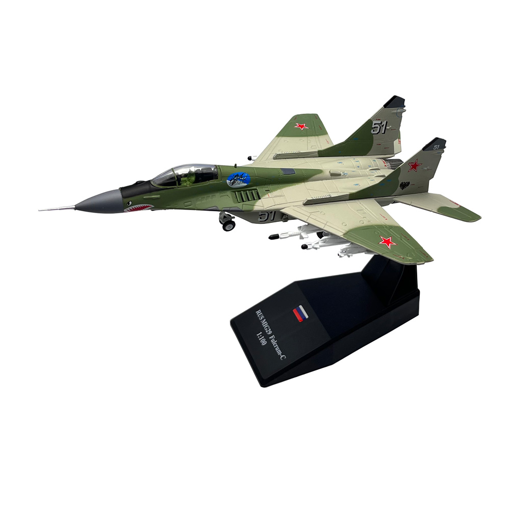 1/100 Scale Russian MIG-29 Mig - Model Kit Airplane recension och pris