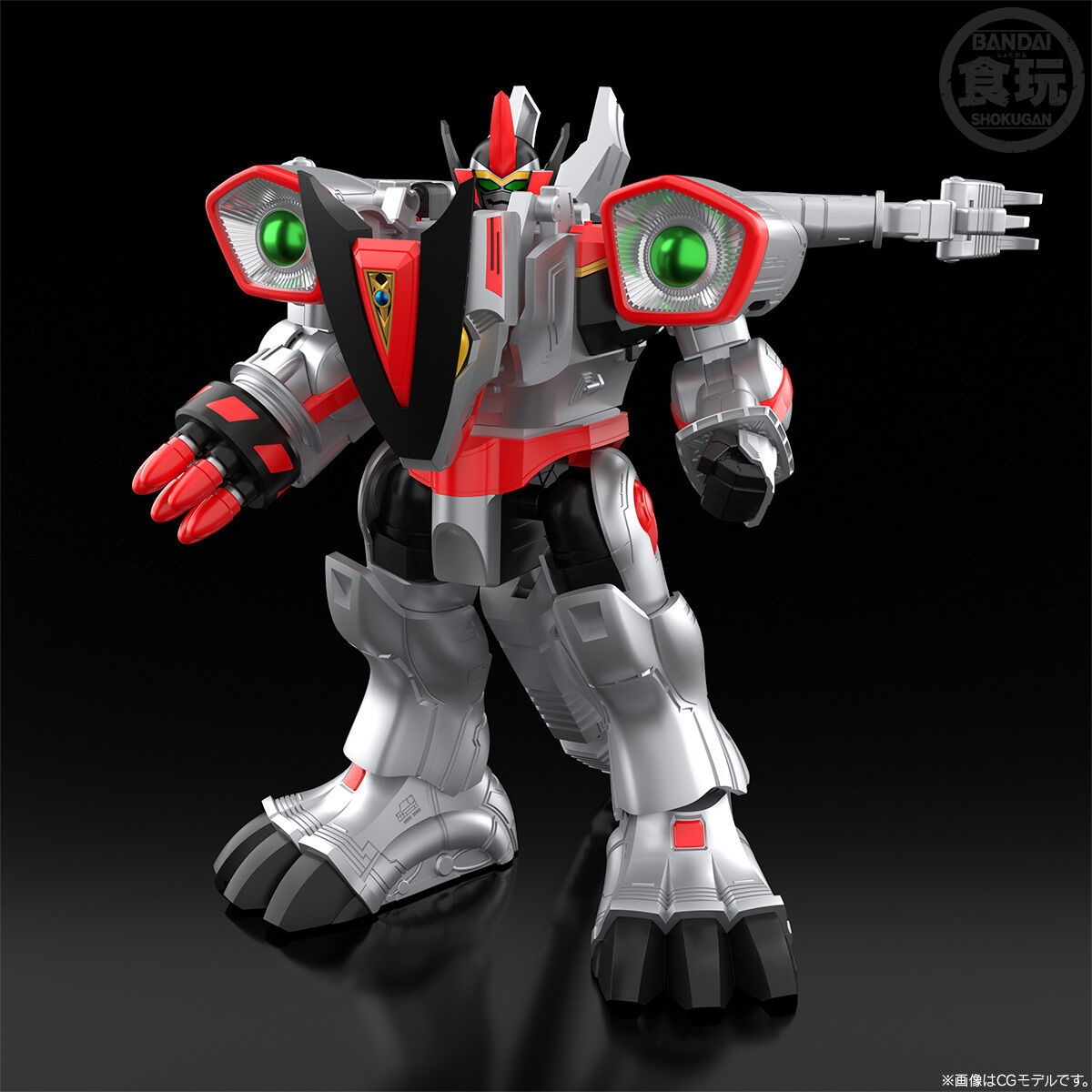 In Stock BANDAI SMP Mirai Sent - Model Kit Megazord recension och pris