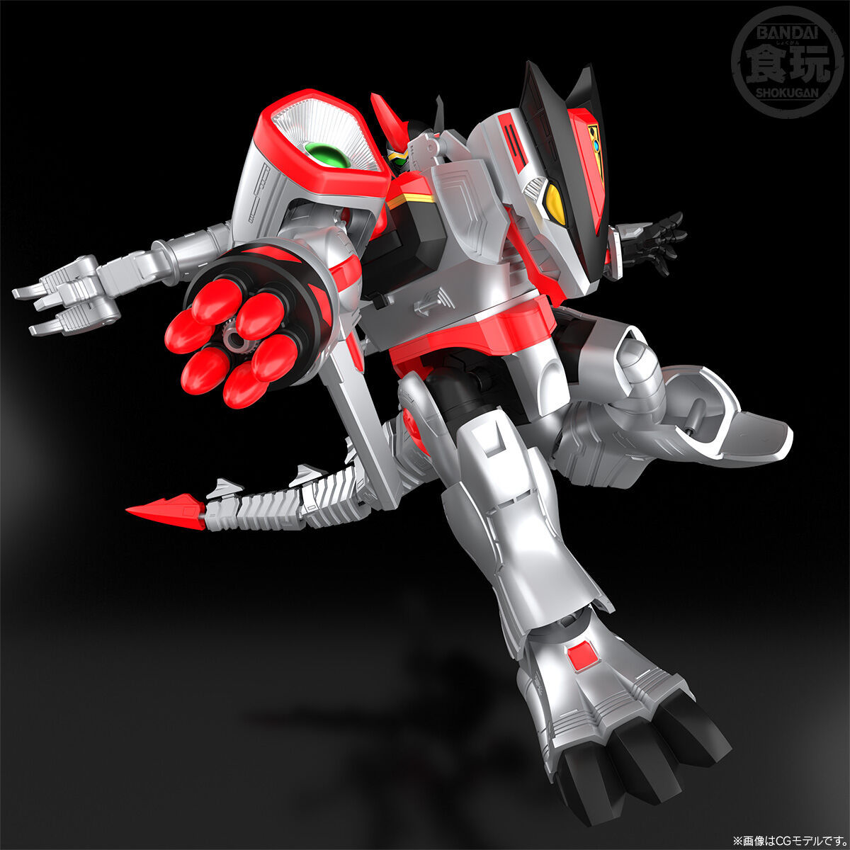 In Stock BANDAI SMP Mirai Sent - Model Kit Megazord recension och pris