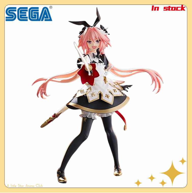 In Stock Original SEGA FIGURIZ - Model Kit Uma Musume recension och pris