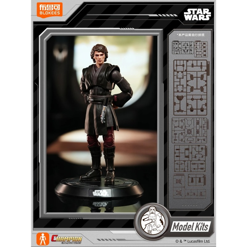 Original Blokees Star Wars Cha - Model Kit Star Wars recension och pris