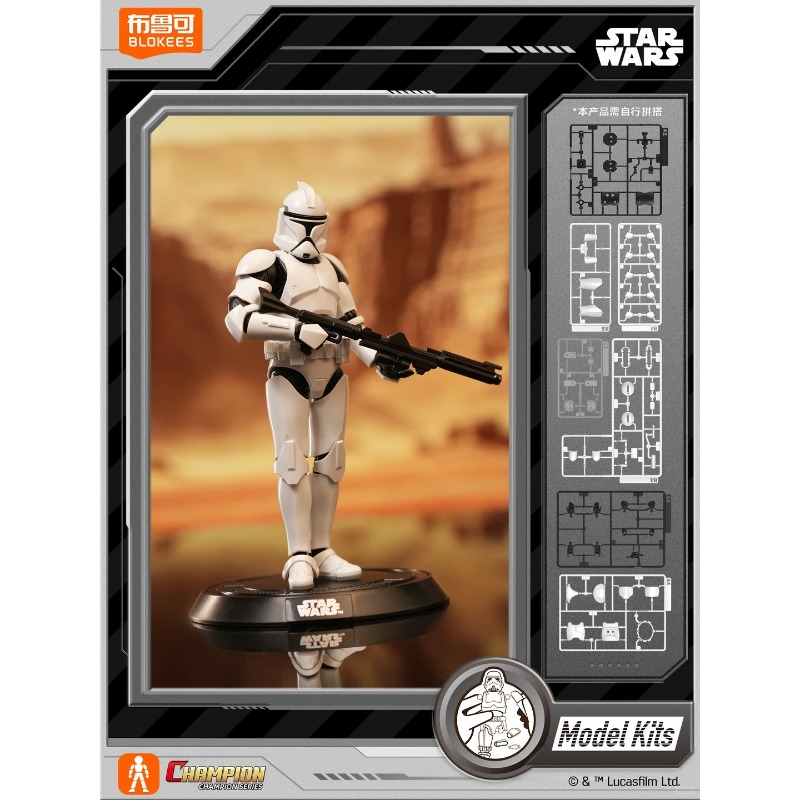 Original Blokees Star Wars Cha - Model Kit Star Wars recension och pris