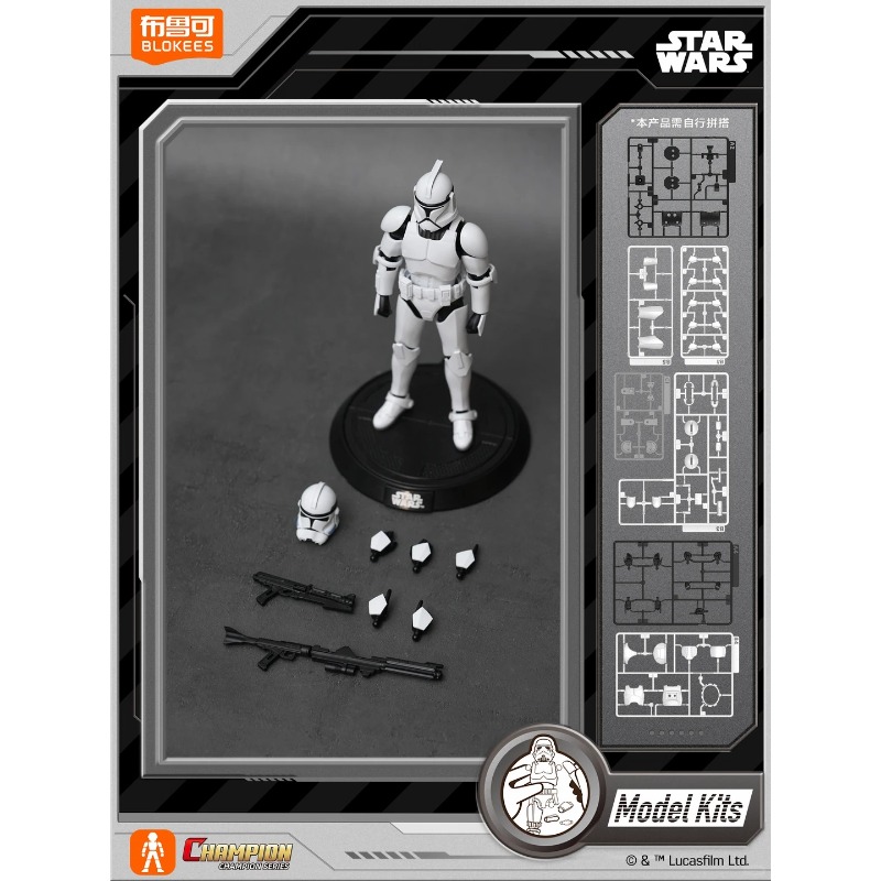 Original Blokees Star Wars Cha - Model Kit Star Wars recension och pris