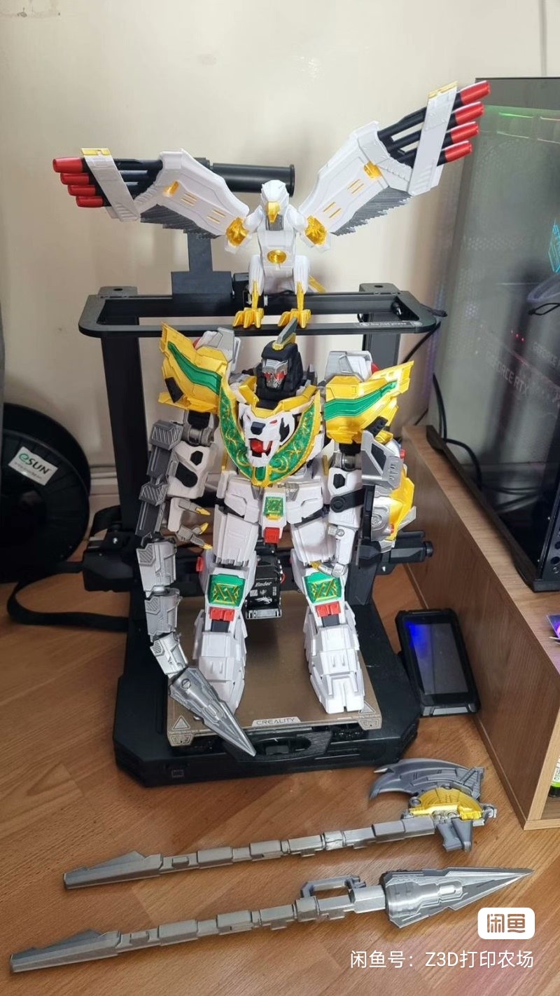 3D DIY Model - Model Kit Megazord recension och pris