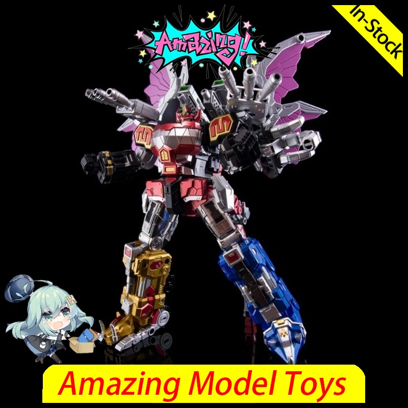 Lucky Cat MICRO COSMOS MC03S D - Model Kit Megazord recension och pris