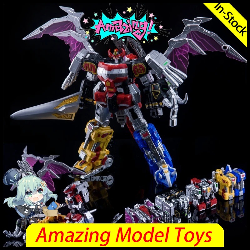 Lucky Cat MICRO COSMOS MC03S D - Model Kit Megazord recension och pris